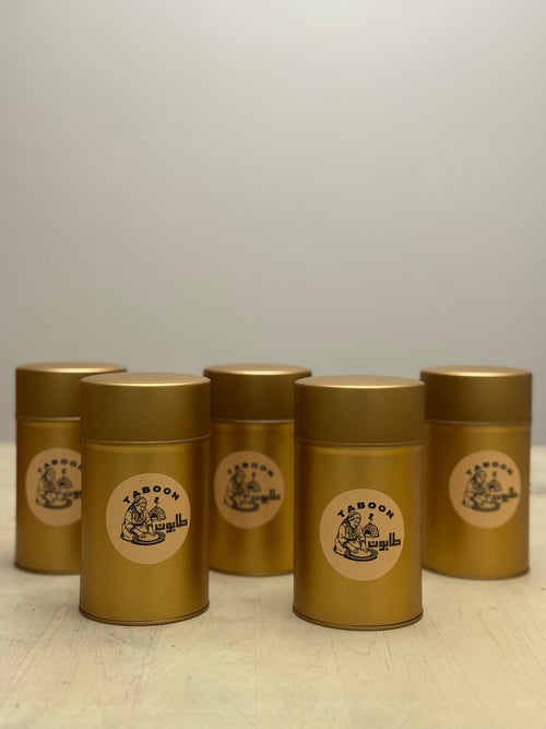 Good Night Tea Tin