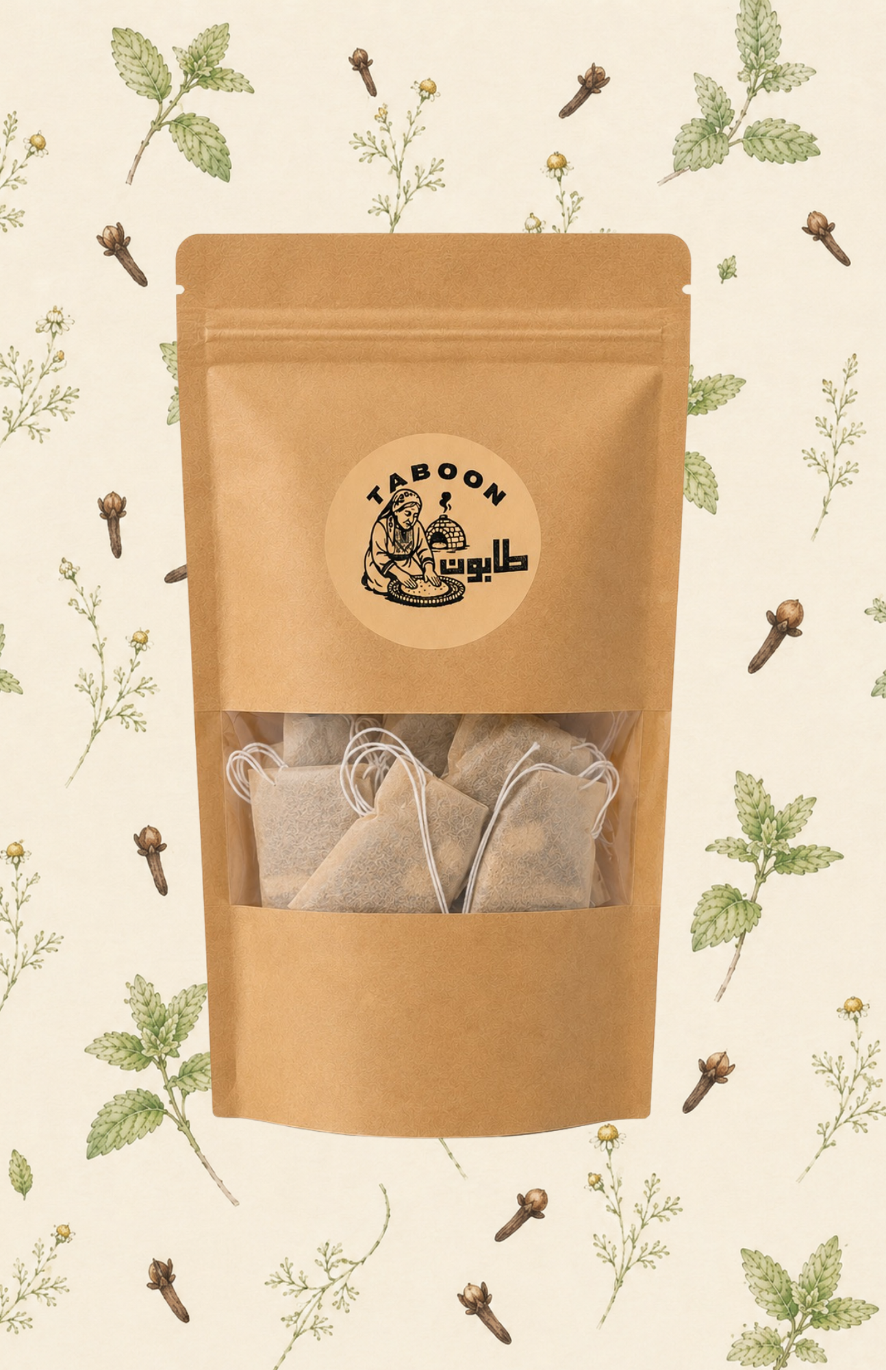 Tisbah Ala Khair (Good Night) Tea Bags