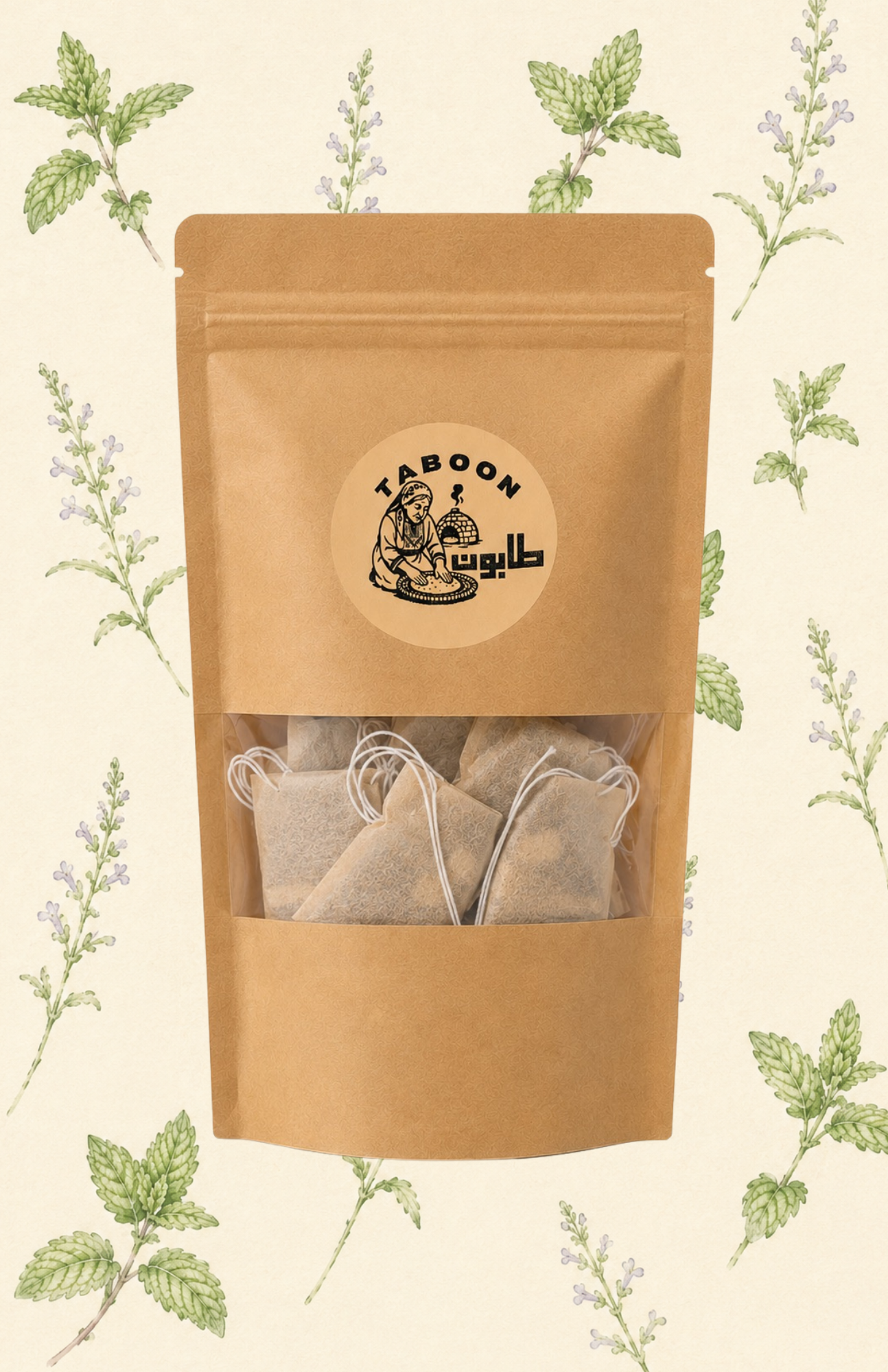 Masa Al Khair (Good Afternoon) Tea Bags