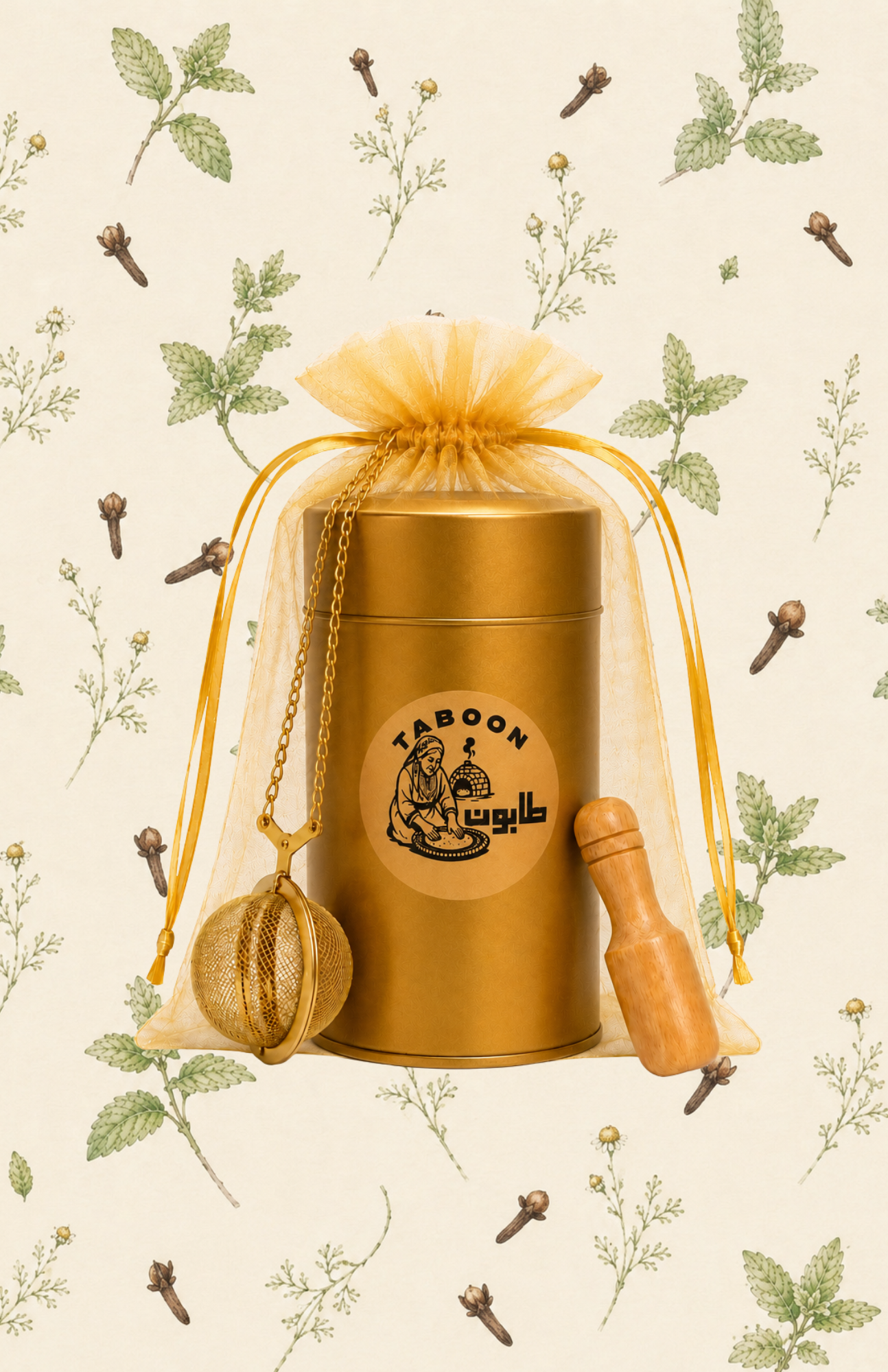 Tisbah Ala Khair (Good Night) Tea Gift Set