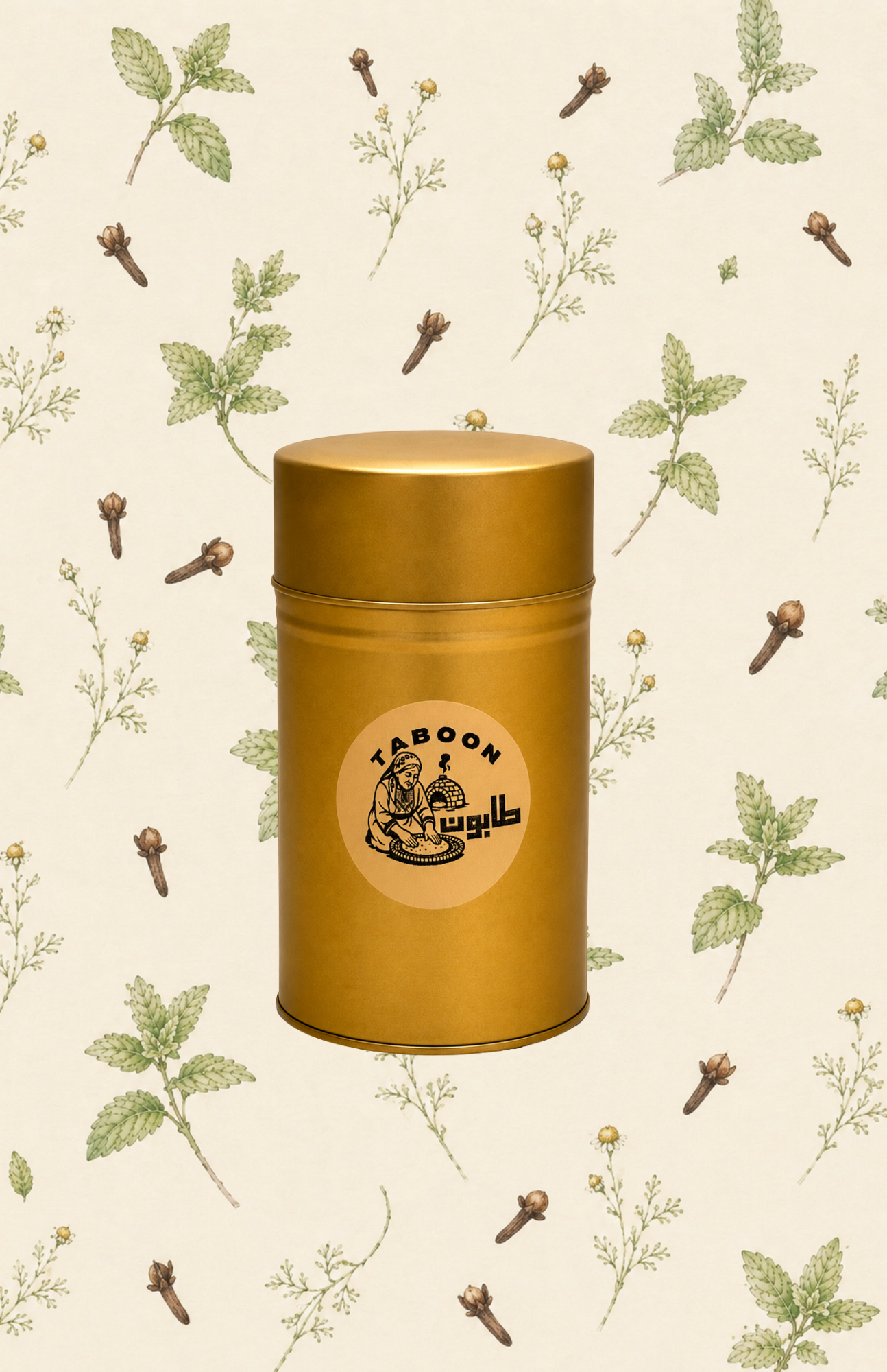 Tisbah Ala Khair (Good Night) Tea Tin