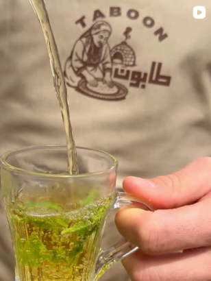 Mint tea being poured